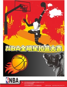 灵活不