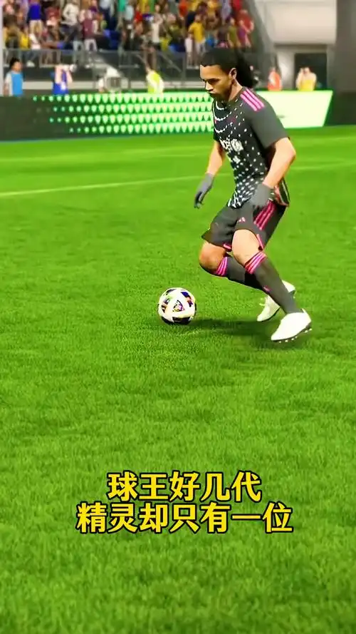 他的能力迅